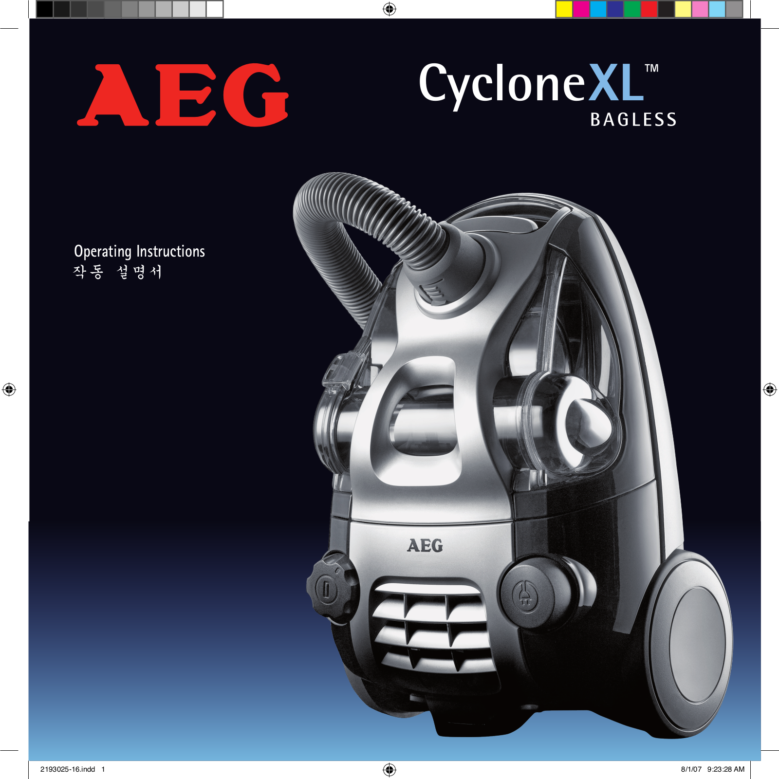 AEG ACX6204A User Manual