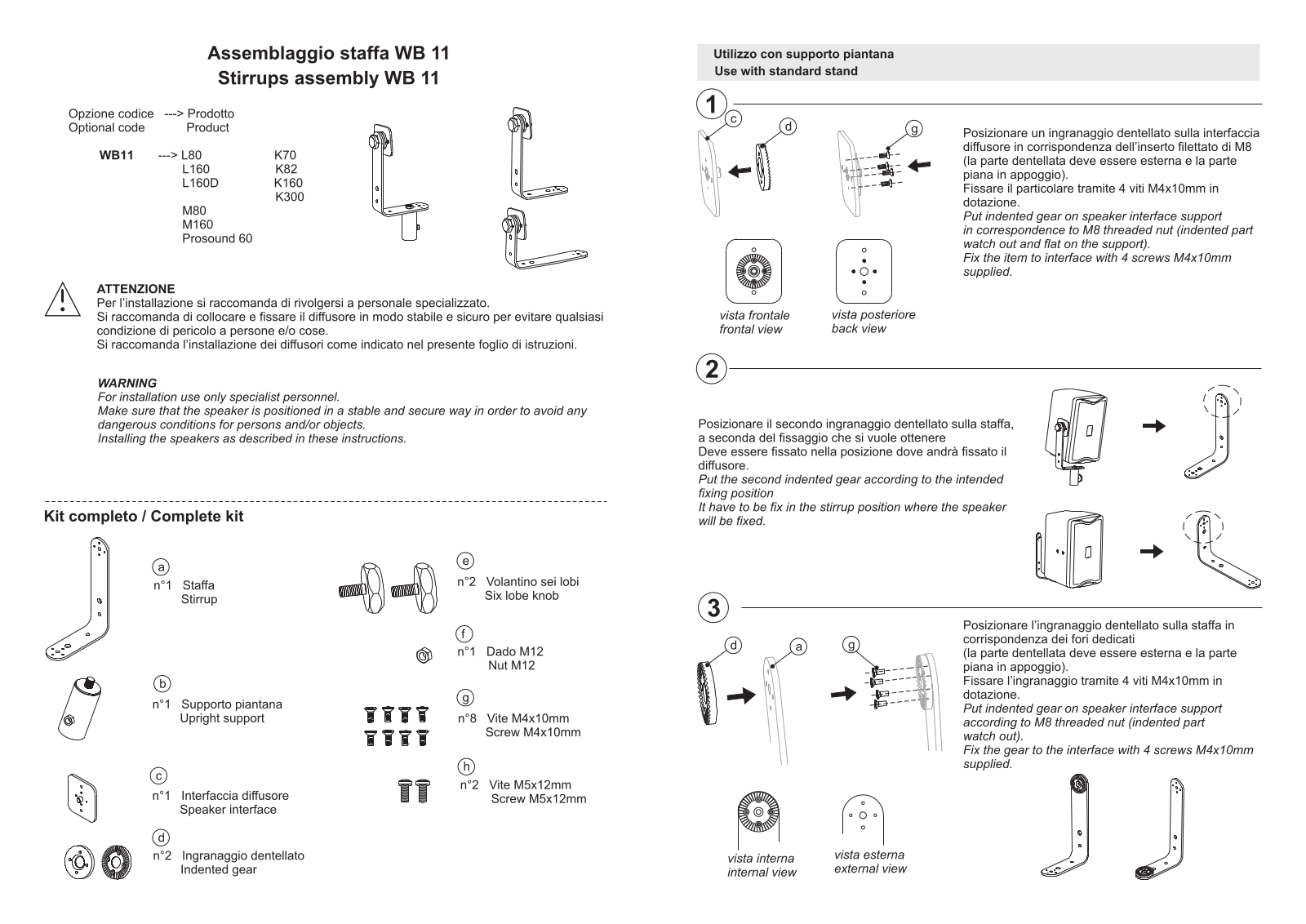 DB Technologies WB11 User manual