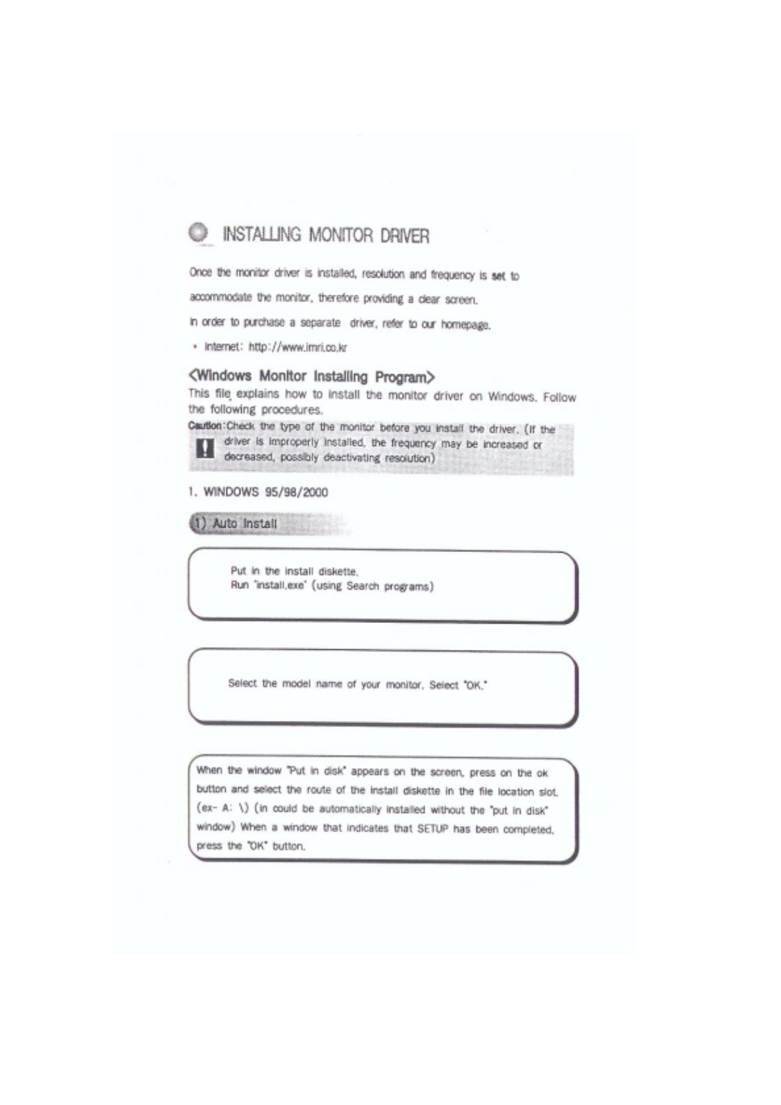 IMRI B17XA, B18XA Users Manual - ManualMachine.com