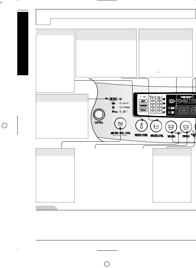 LG WT-R1375TH Instruction manual