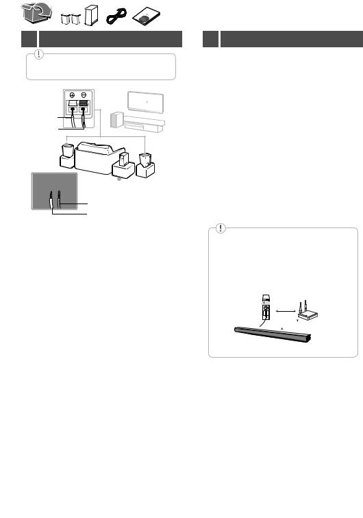 LG SPK8-S Owner’s Manual