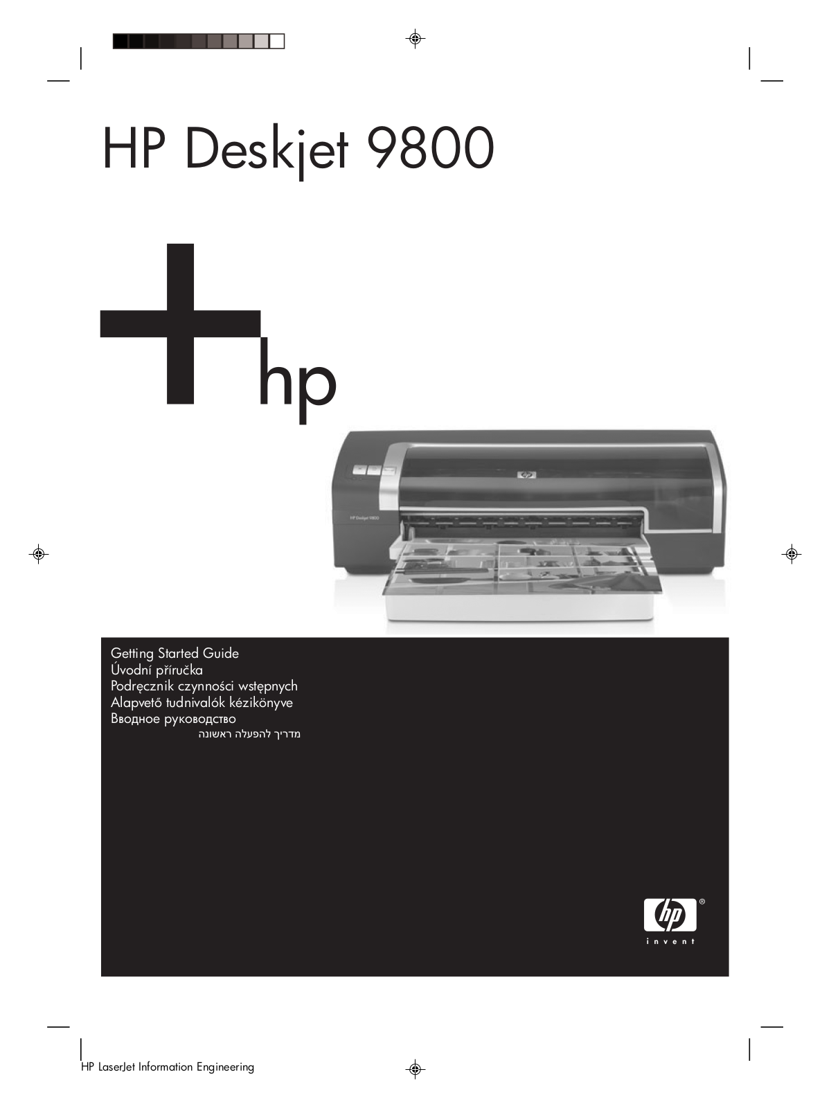 HP Deskjet 9800 Introductory information