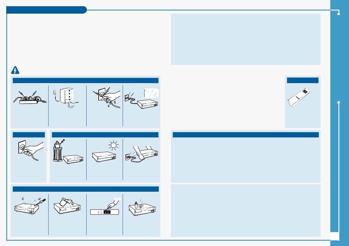 Samsung BD-R1000 User Manual