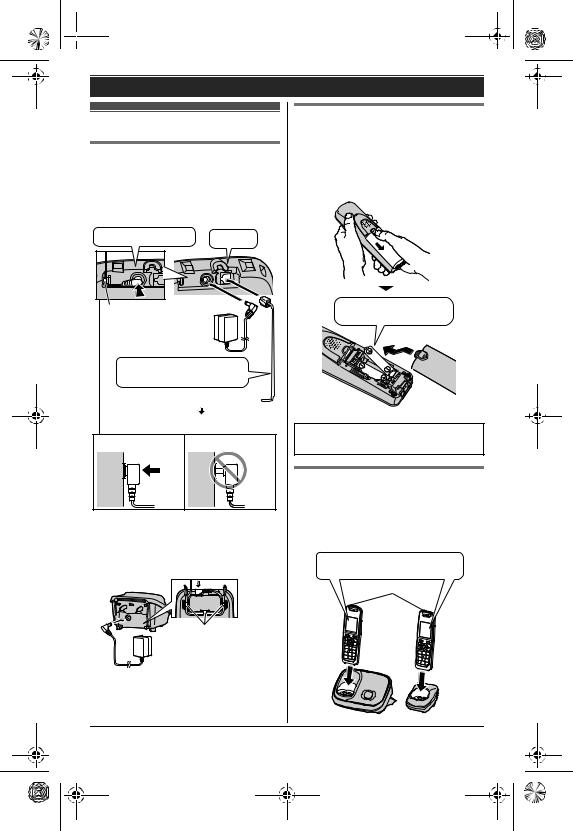 PANASONIC KXTG8522G User Manual