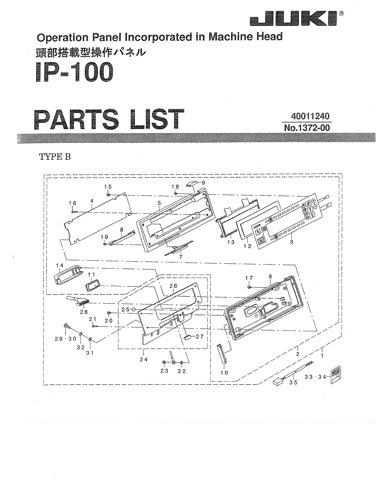 JUKI IP-100 Parts List