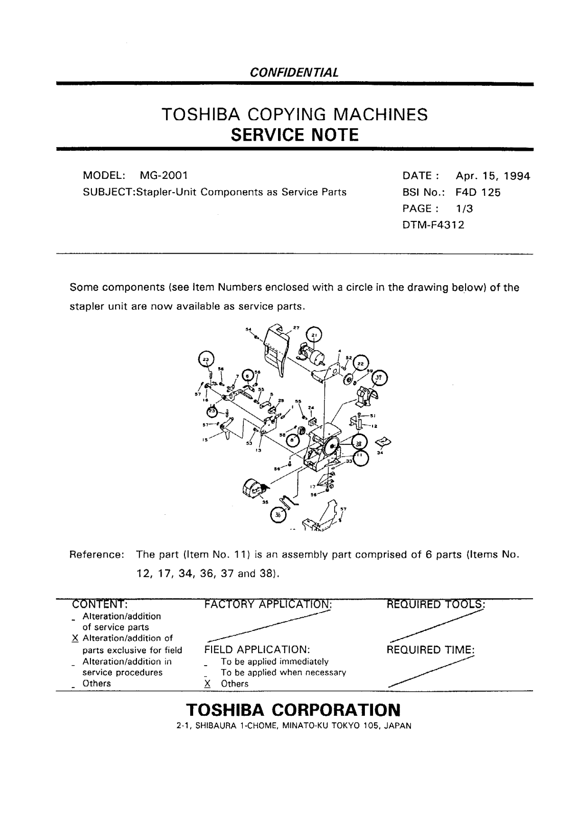 Toshiba f4d125 Service Note