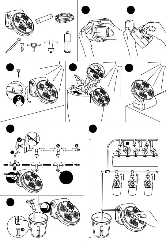 Gardena aquaBloom Set User Manual