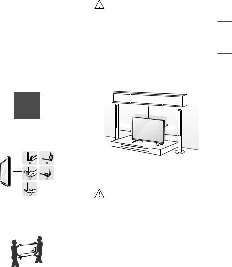 LG 32LM550BPLB User Manual