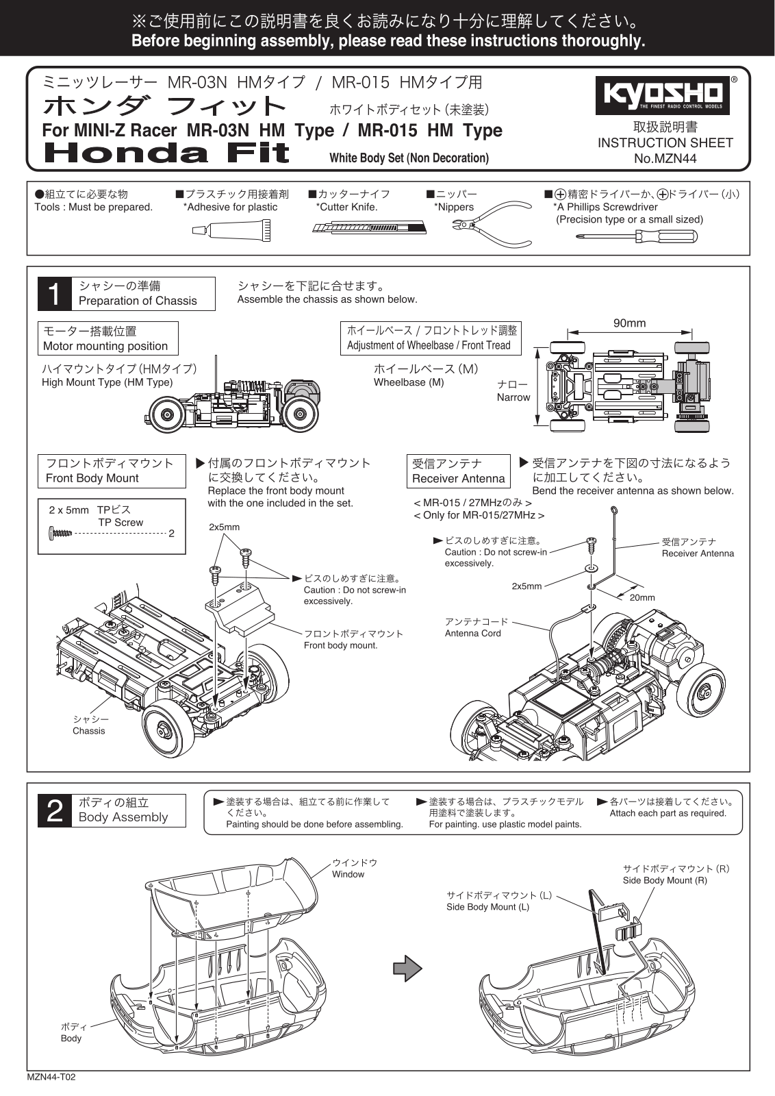 KYOSHO MZN44 User Manual