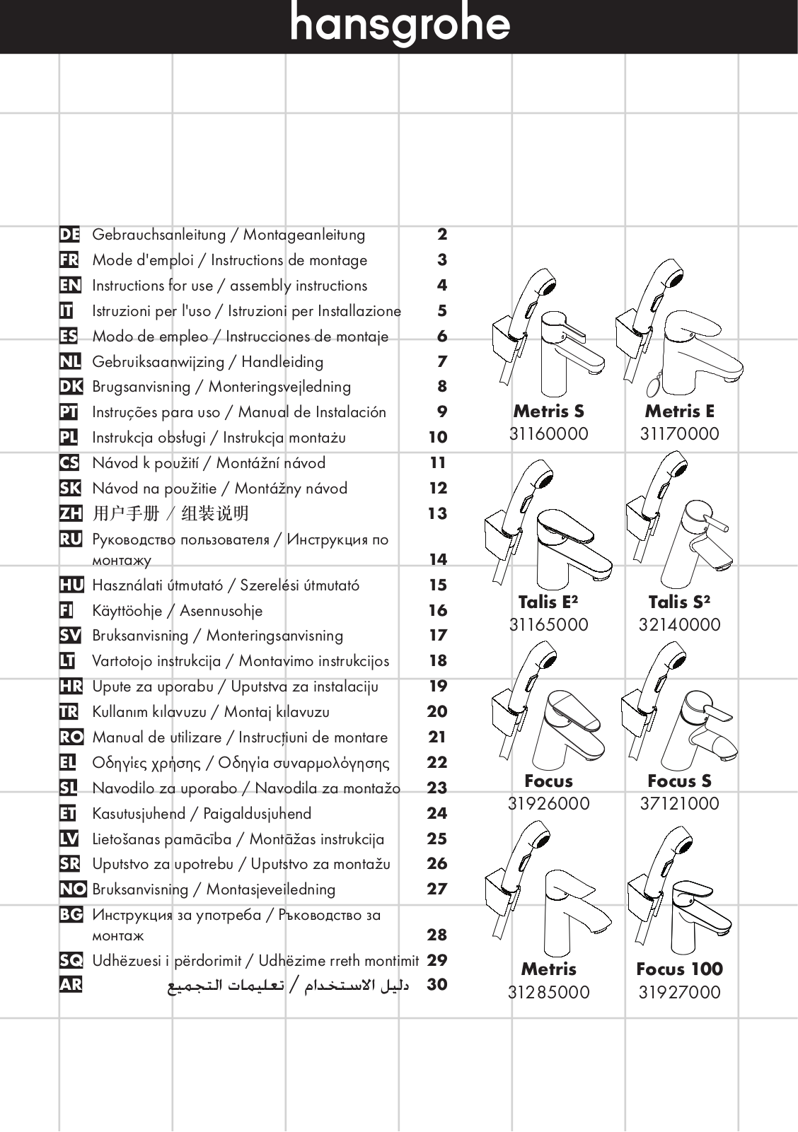 Hansgrohe 31160000, 31926000, 32140000, 37121000, 31165000 Instructions For Use And Assembly