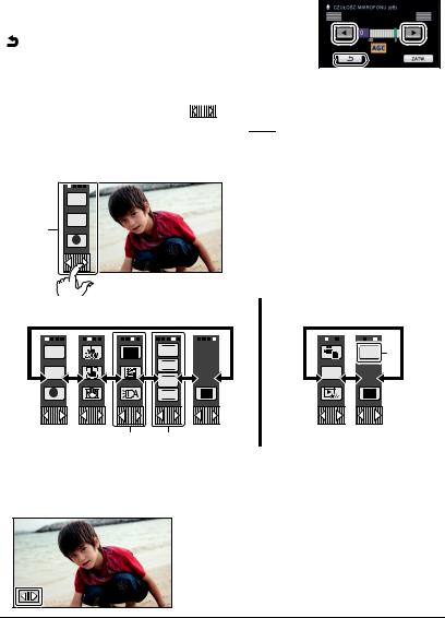 Panasonic HC-V500EP, HC-V500M User Manual