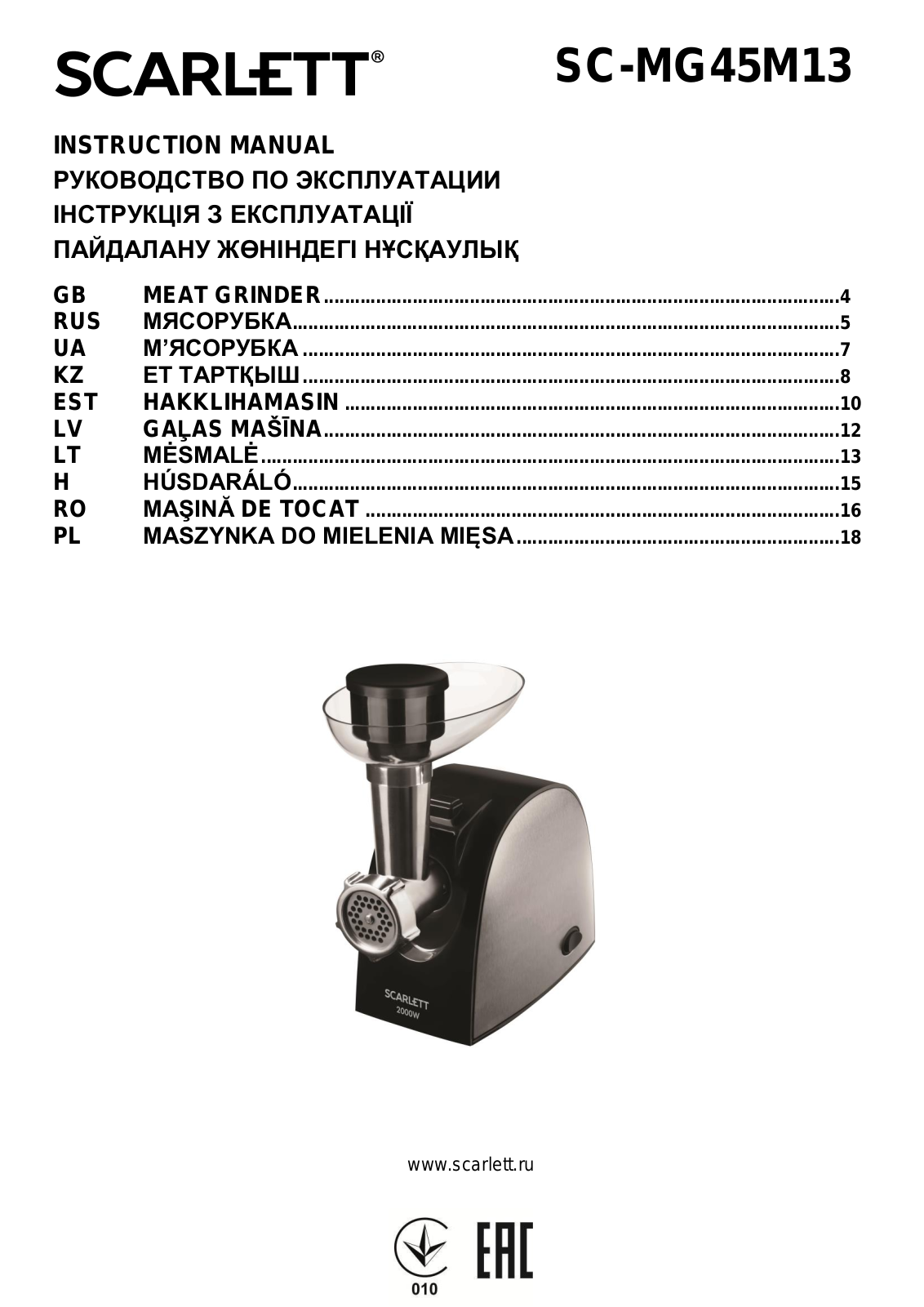 Scarlett SC-MG45S55 User Manual