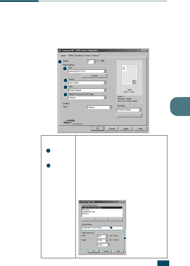 Samsung ML2252W Users Manual