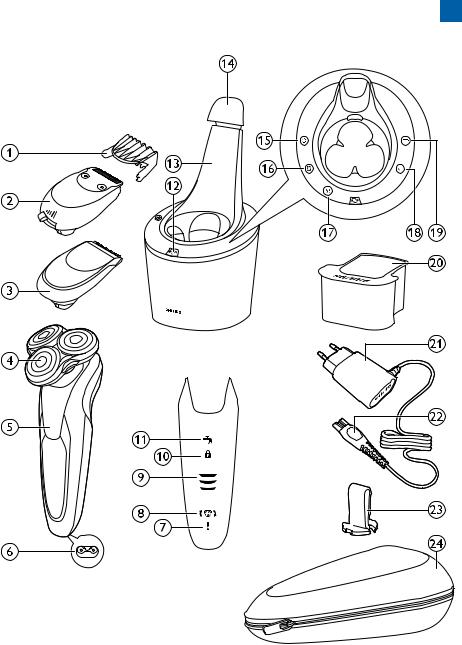 Philips S9111 User guide