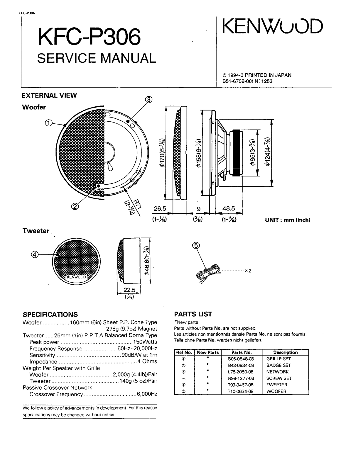 Kenwood KFC-P306 User Manual