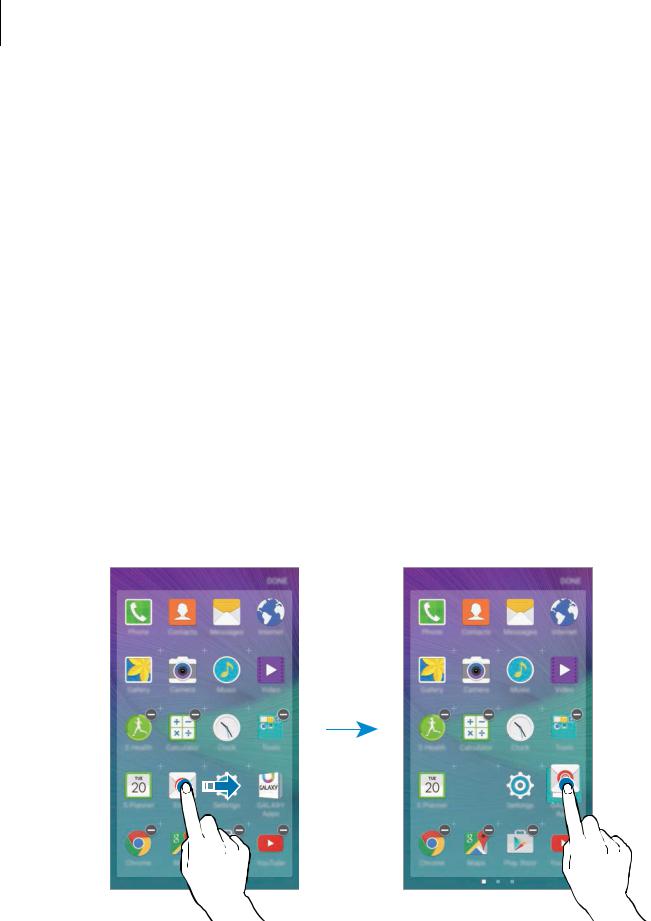 Samsung SMG935KOR Users Manual