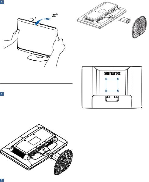 Philips 191V2 User Manual