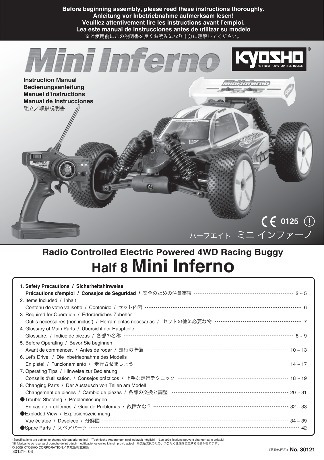 KYOSHO HALF 8 MINI INFERNO User Manual