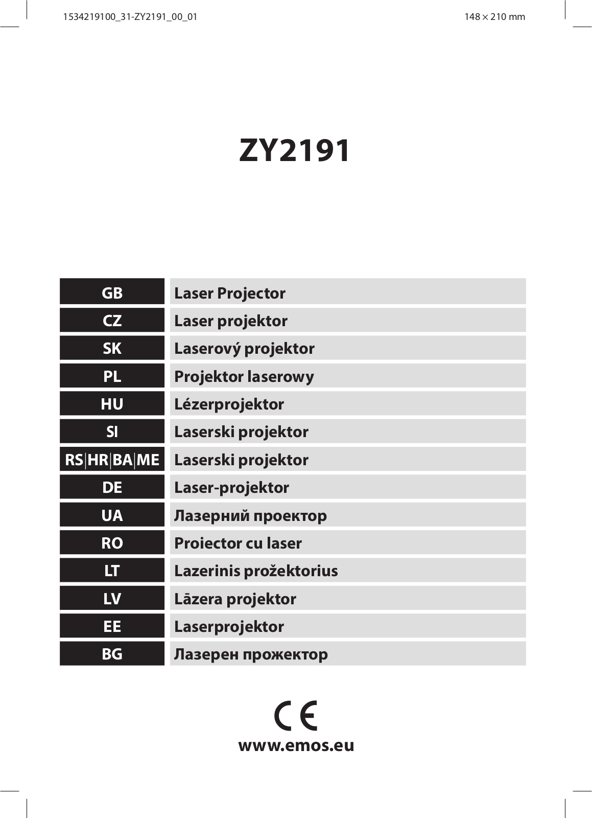 EMOS ZY2191 User Manual