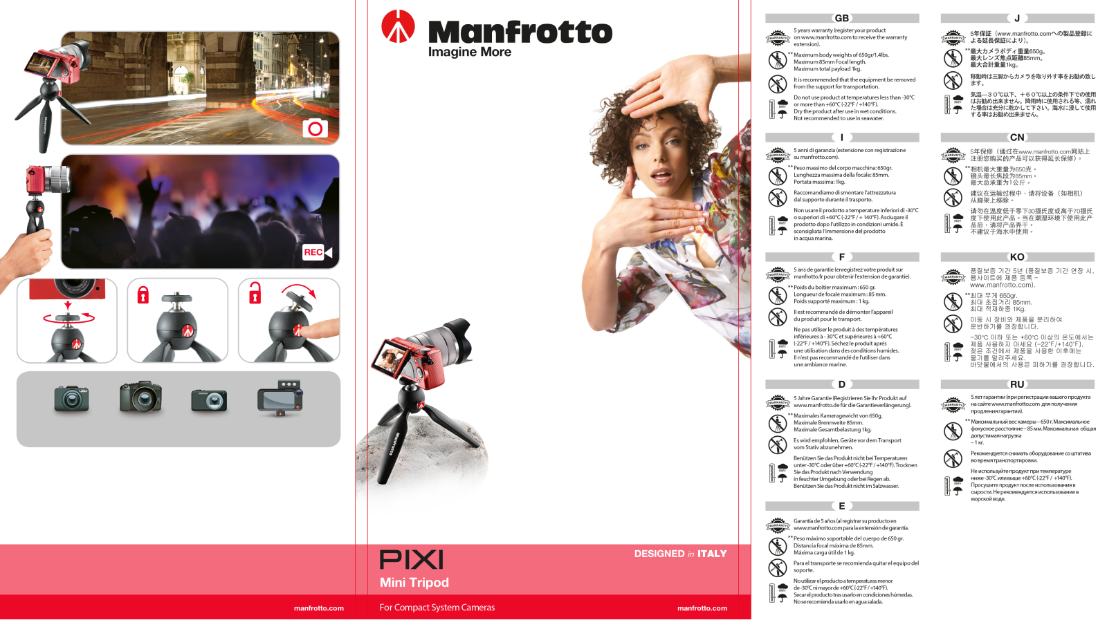 Manfrotto Pixi Mini Tripod Instruction Manual