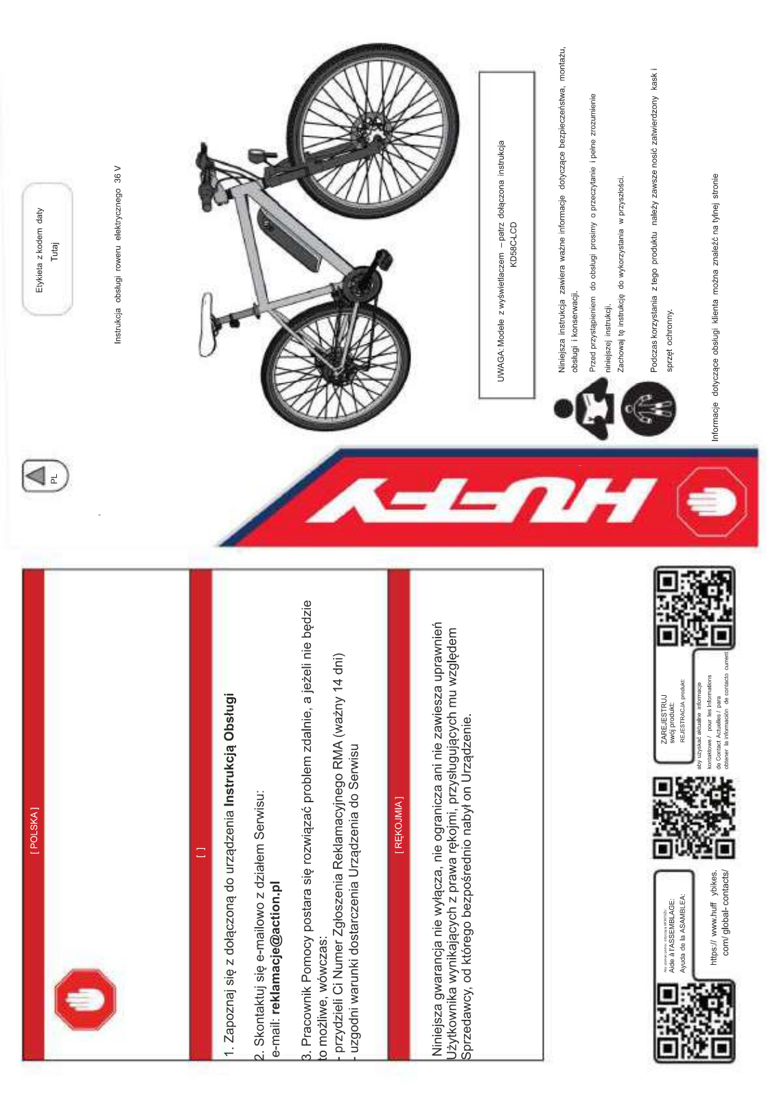HUFFY KD58C-LCD User guide - ManualMachine.com