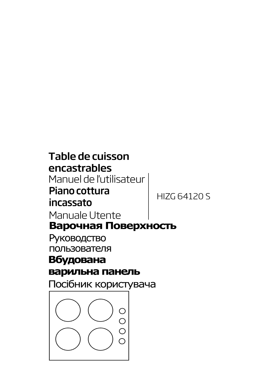 Beko HIZG64120S User manual