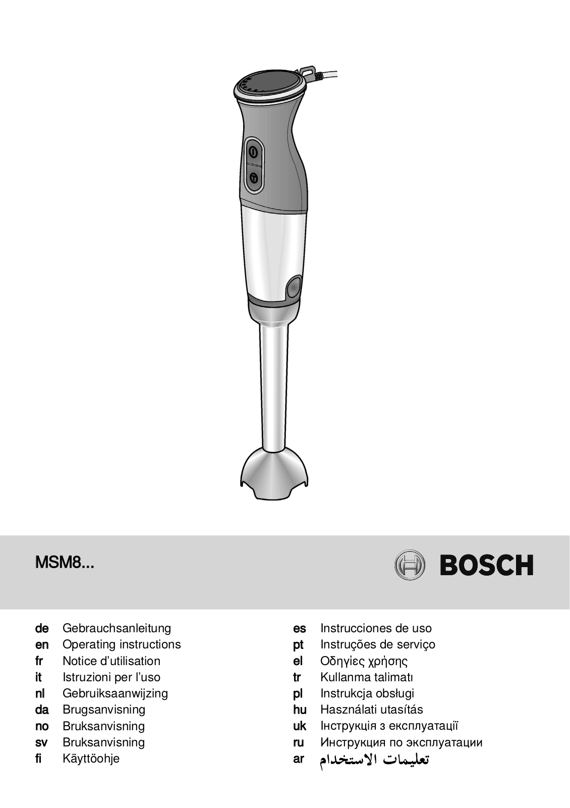 Bosch MSM 88190 User Manual