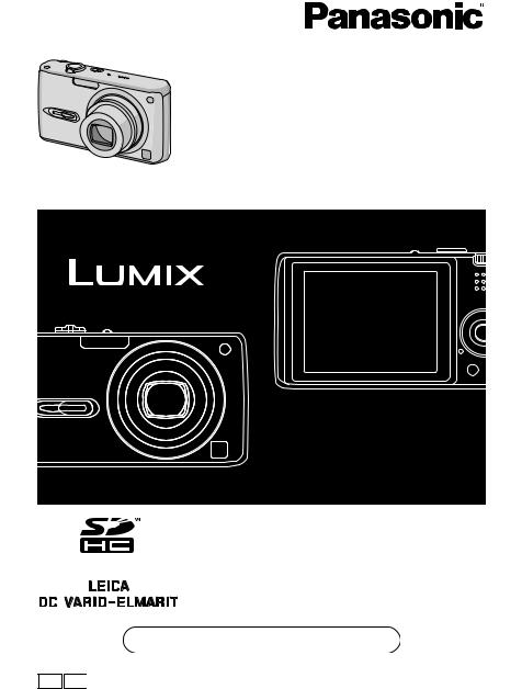 PANASONIC FX07 User Manual