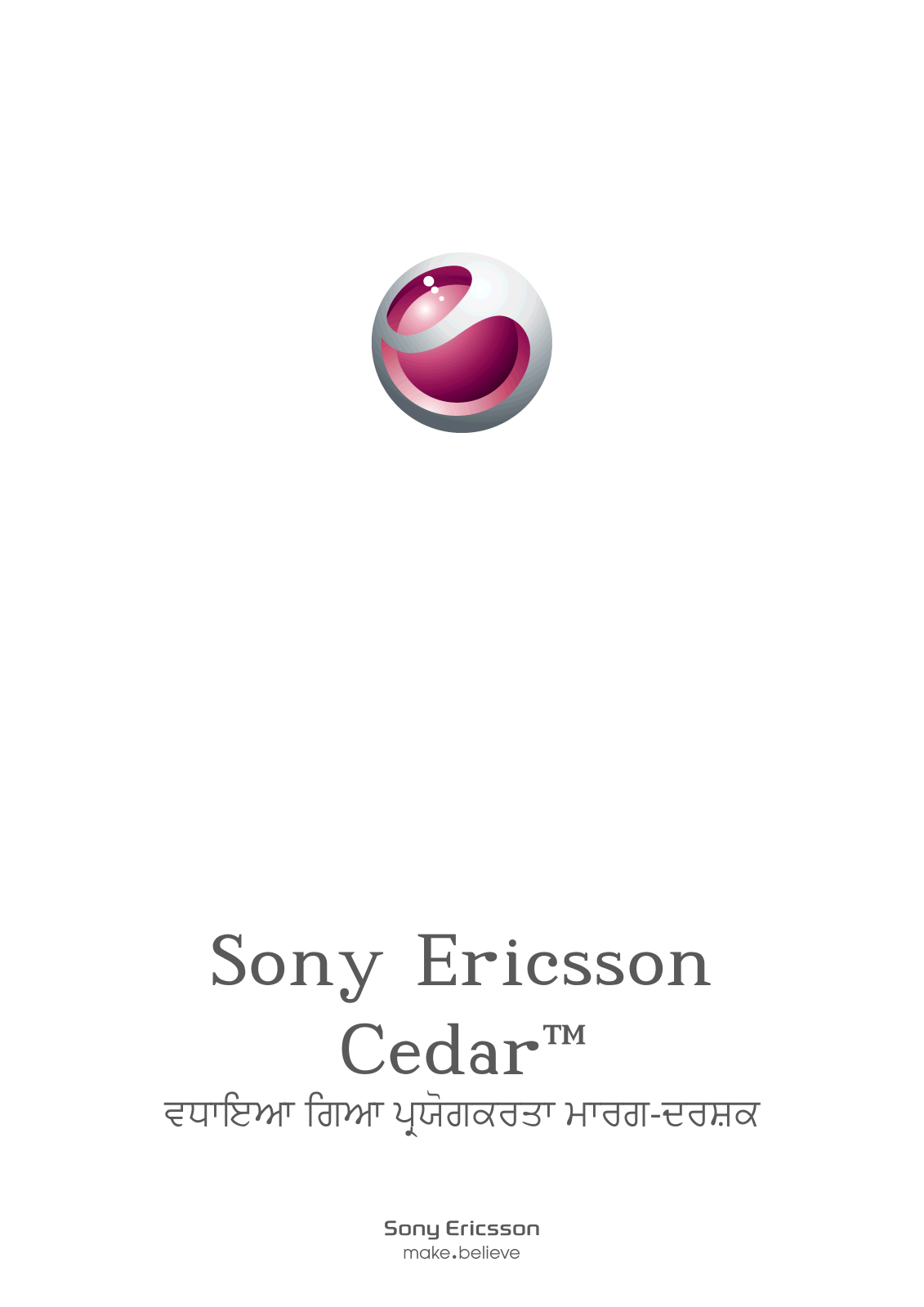 Sony ericsson CEDAR User Manual