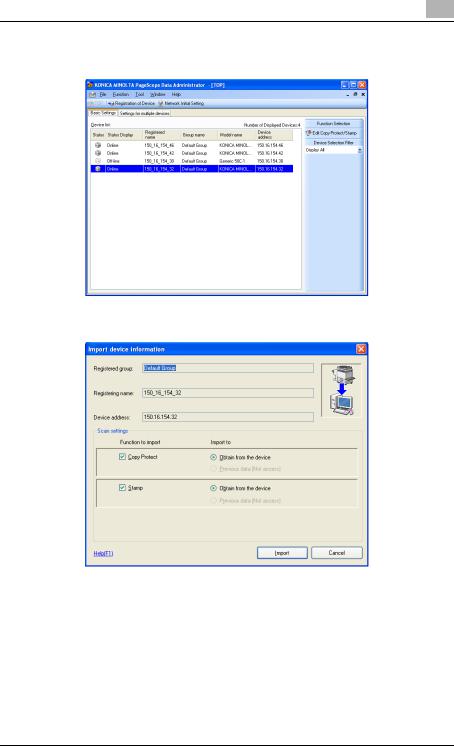 Konica Minolta COPY PROTECTION UTILITY User Manual