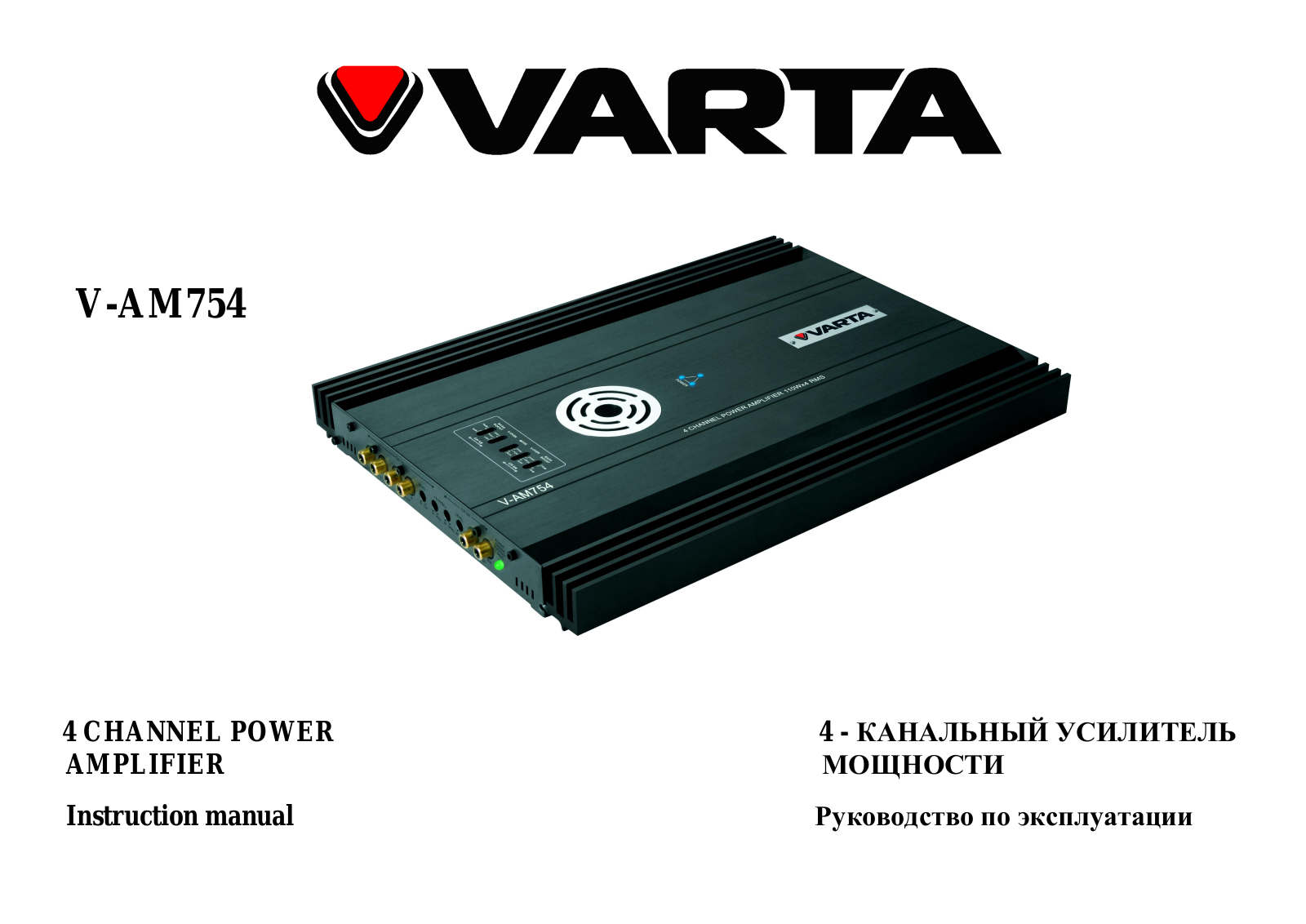 Varta V-AM754 User Manual