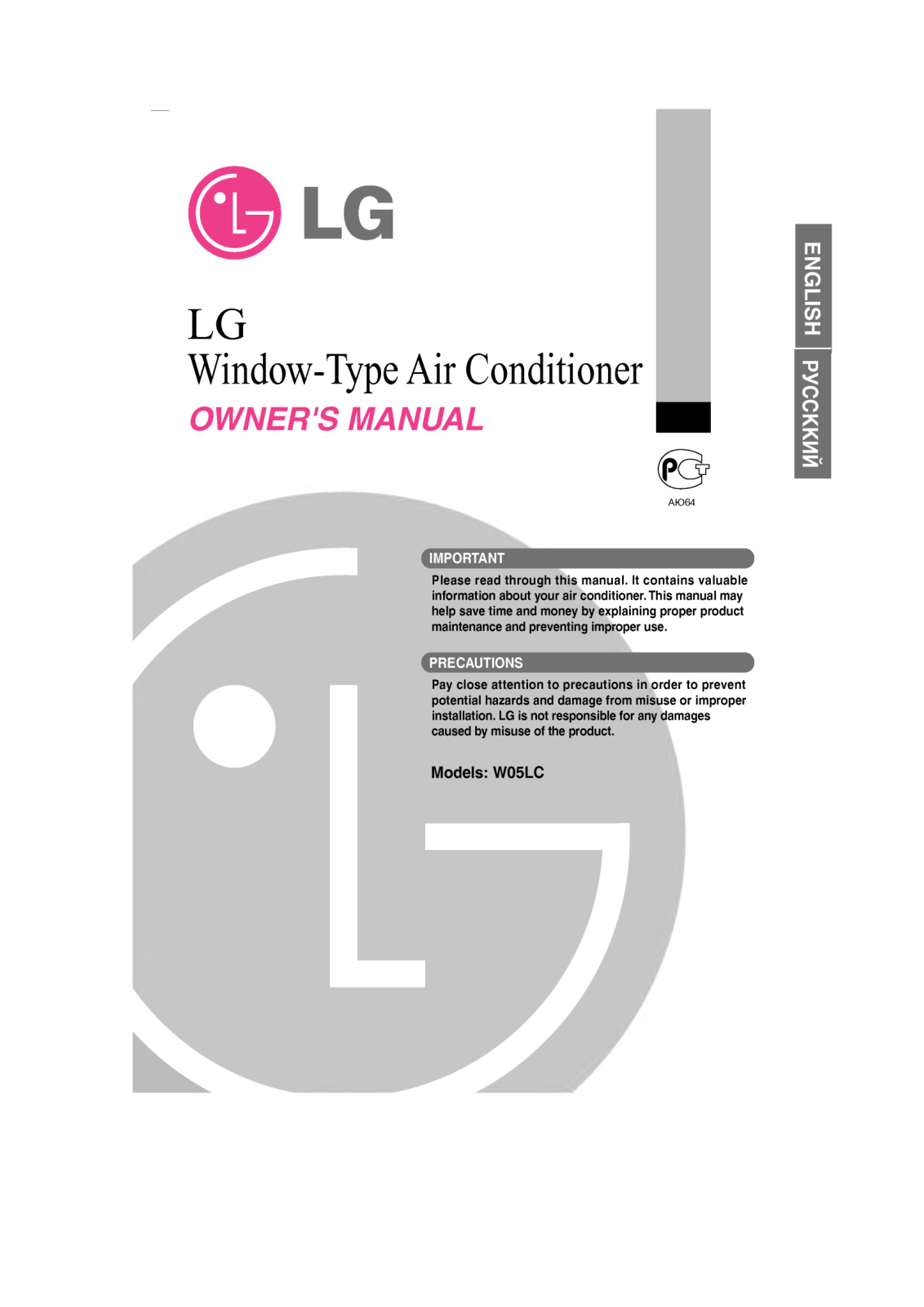 LG W05LC User Manual