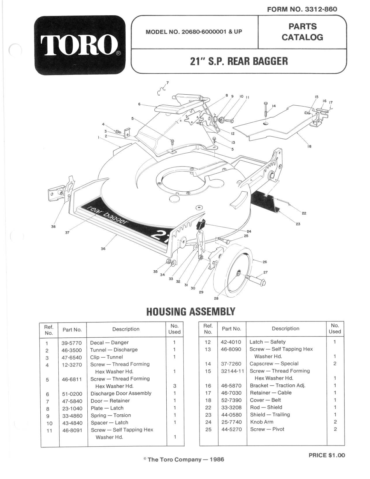 Toro 20680 Parts Catalogue