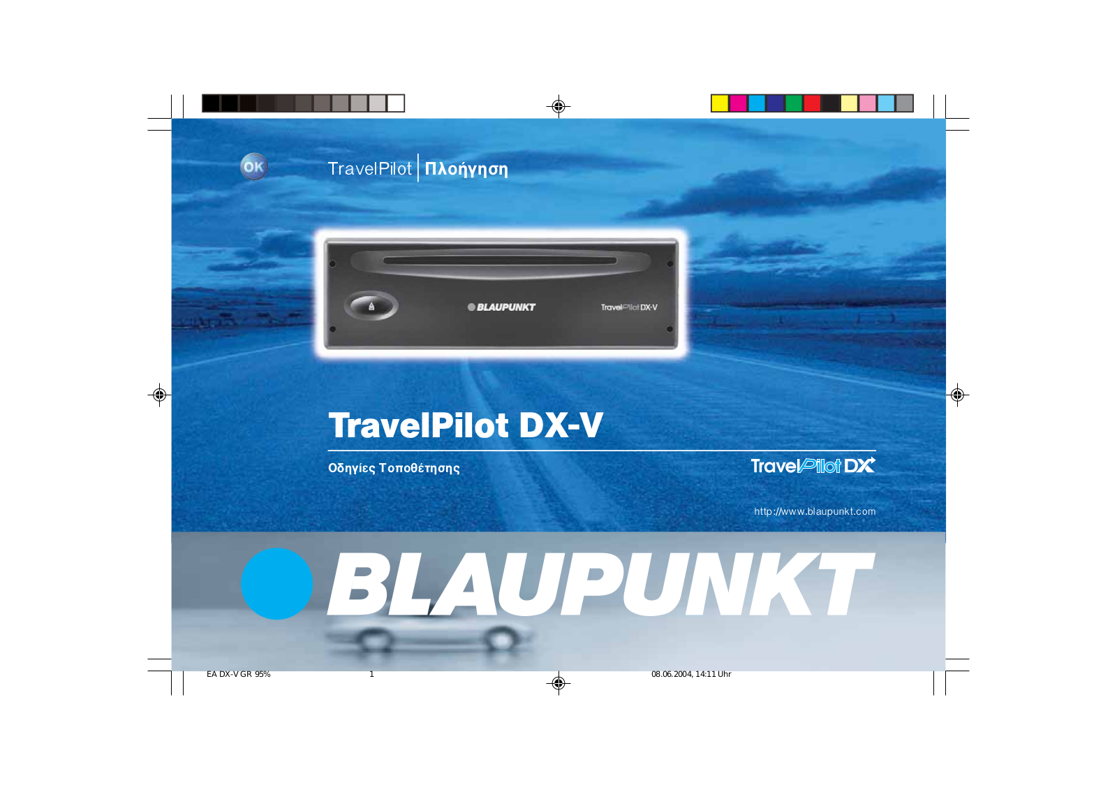 Blaupunkt TravelPilot DX-V User Manual