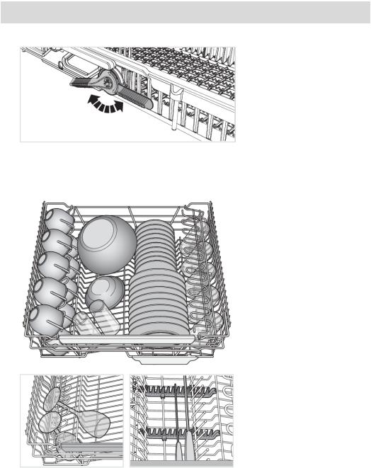 ASKO DFI676GXXL/1 User guide