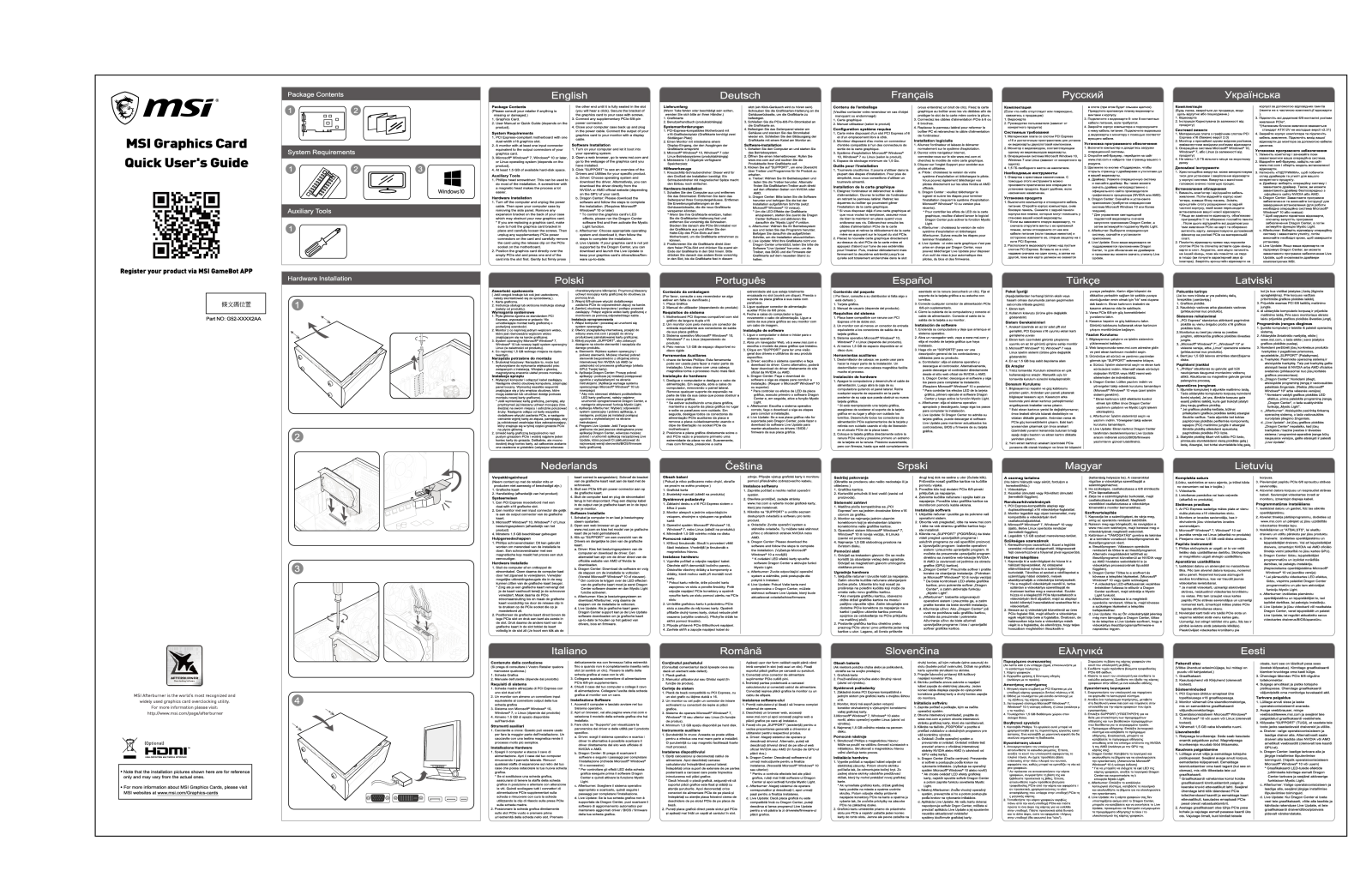 Msi GTX 1070 ARMOR 8G OC User Manual