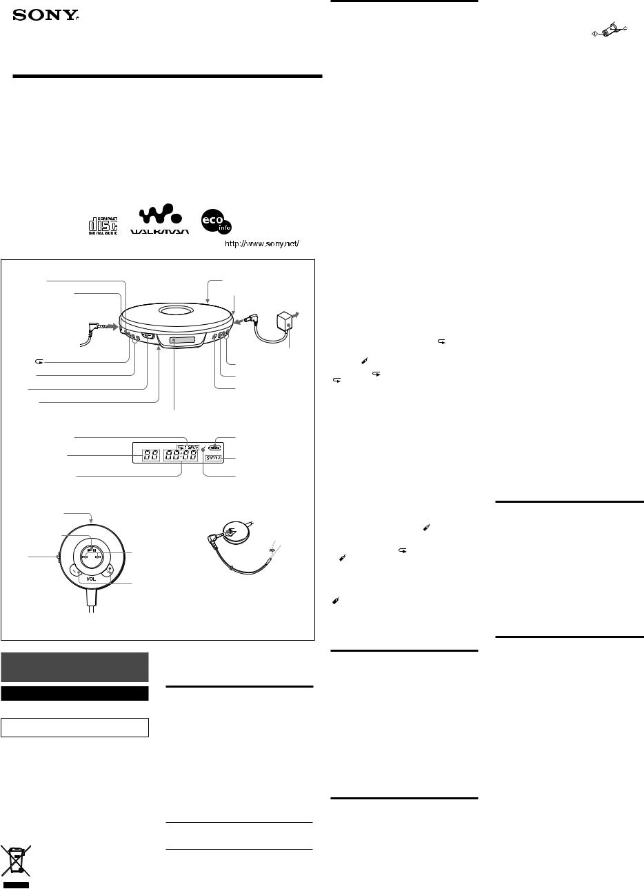 Sony D-EJ002 User Manual