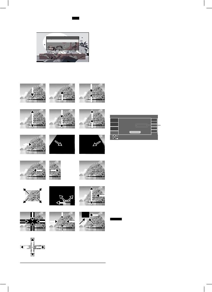 Panasonic DVD-LS70, DVD-LS92 User Manual