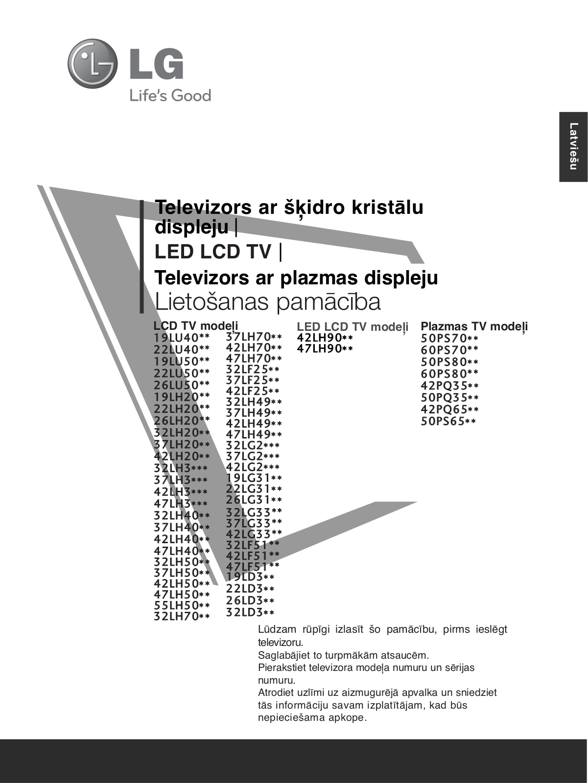 Lg 32LH2010, 26LU5000, 37LH4900, 32LF2510, 42LH2010 User Manual