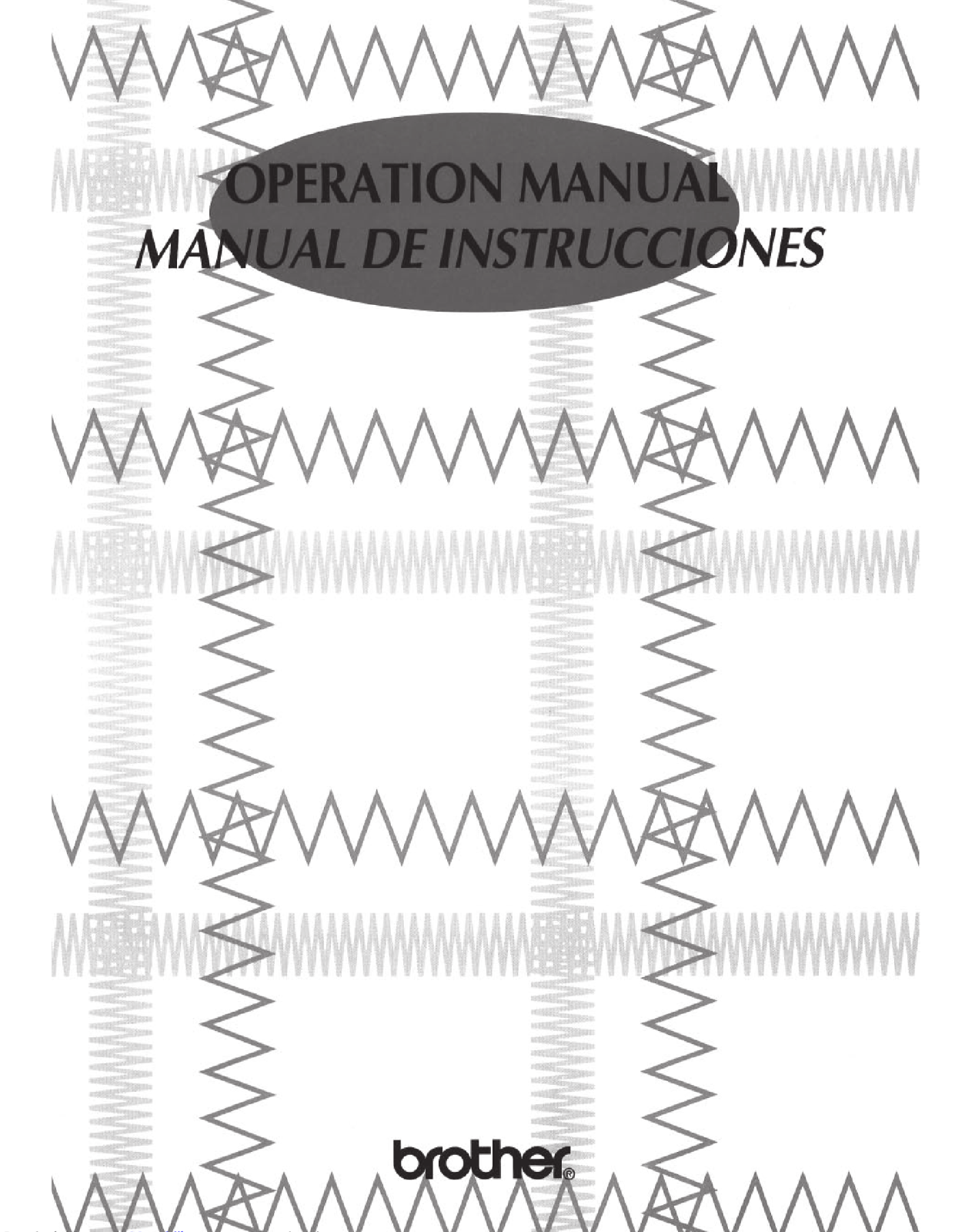 Brother VX-1120 User Manual