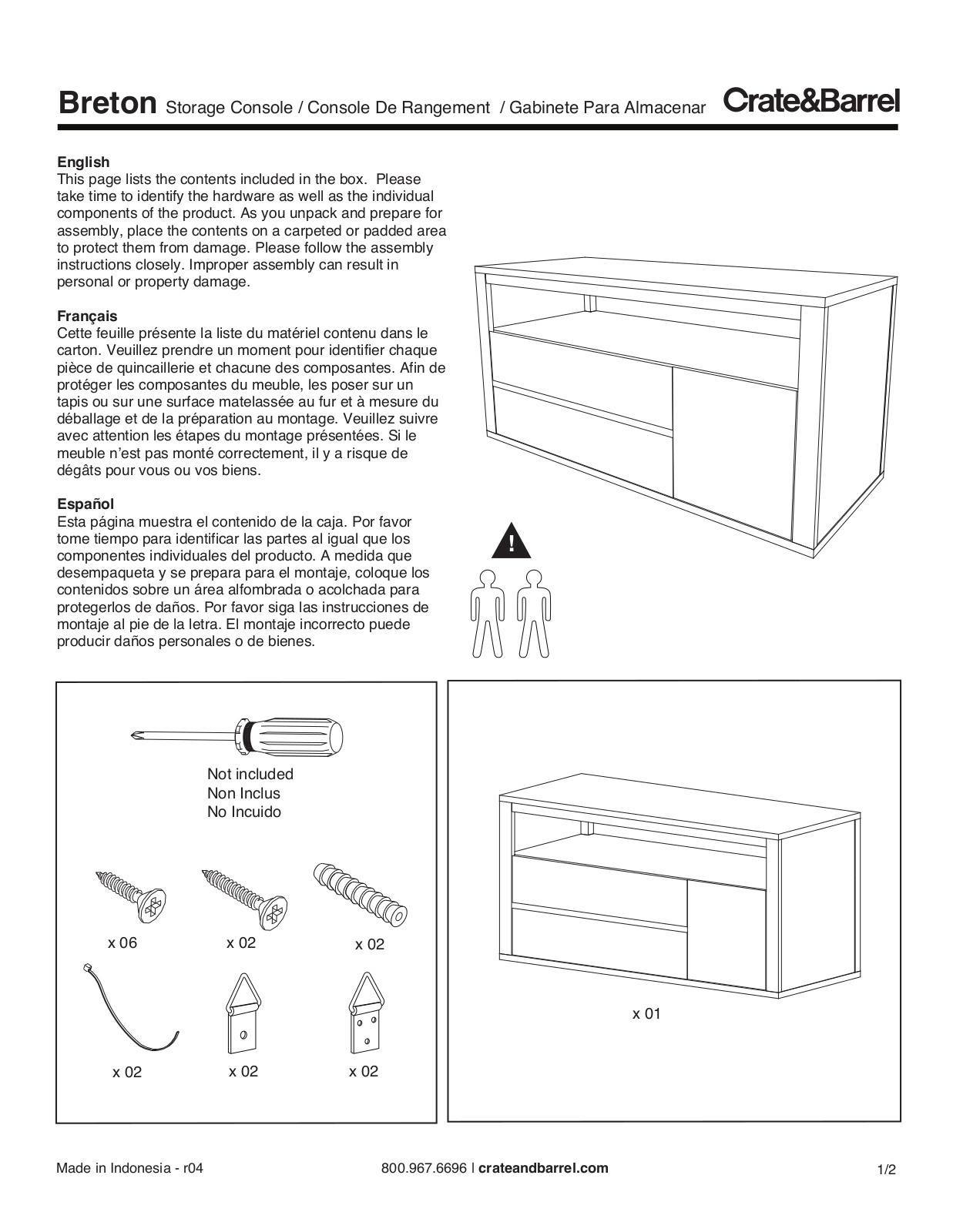 Crate & Barrel Breton Media Storage Console Assembly Instruction