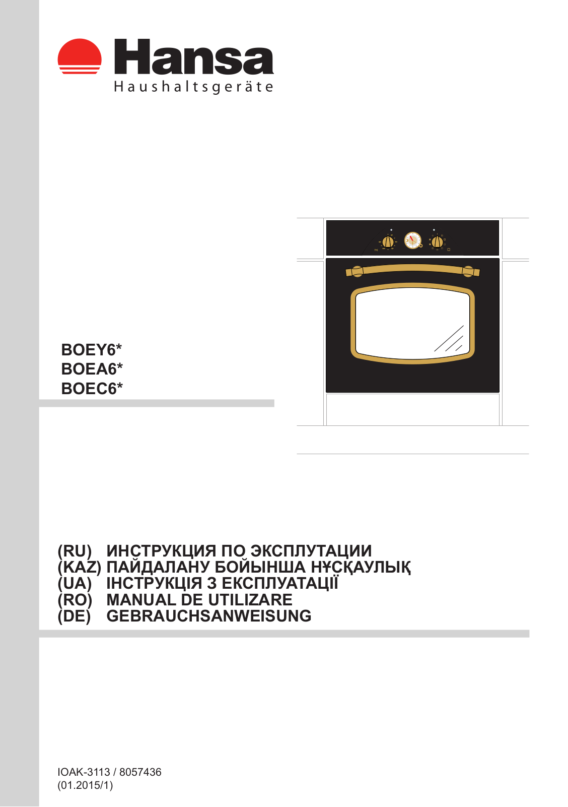 Hansa BOEC68219 User Manual