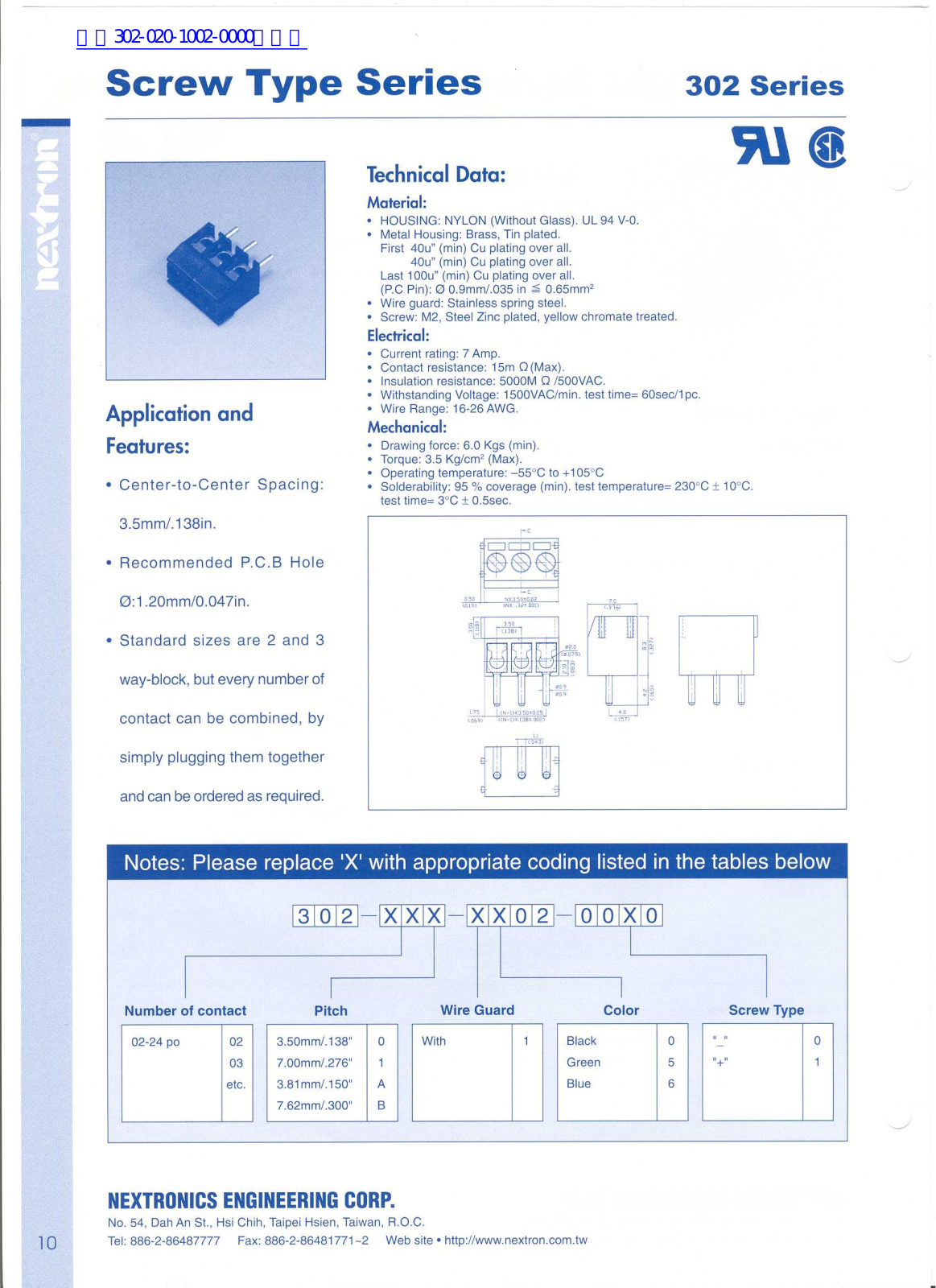 Screw 302 User Manual