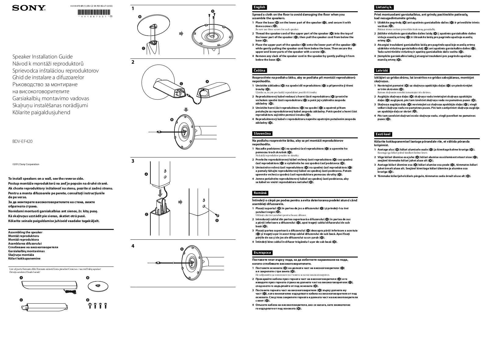 Sony BDV-EF420 Installation manual