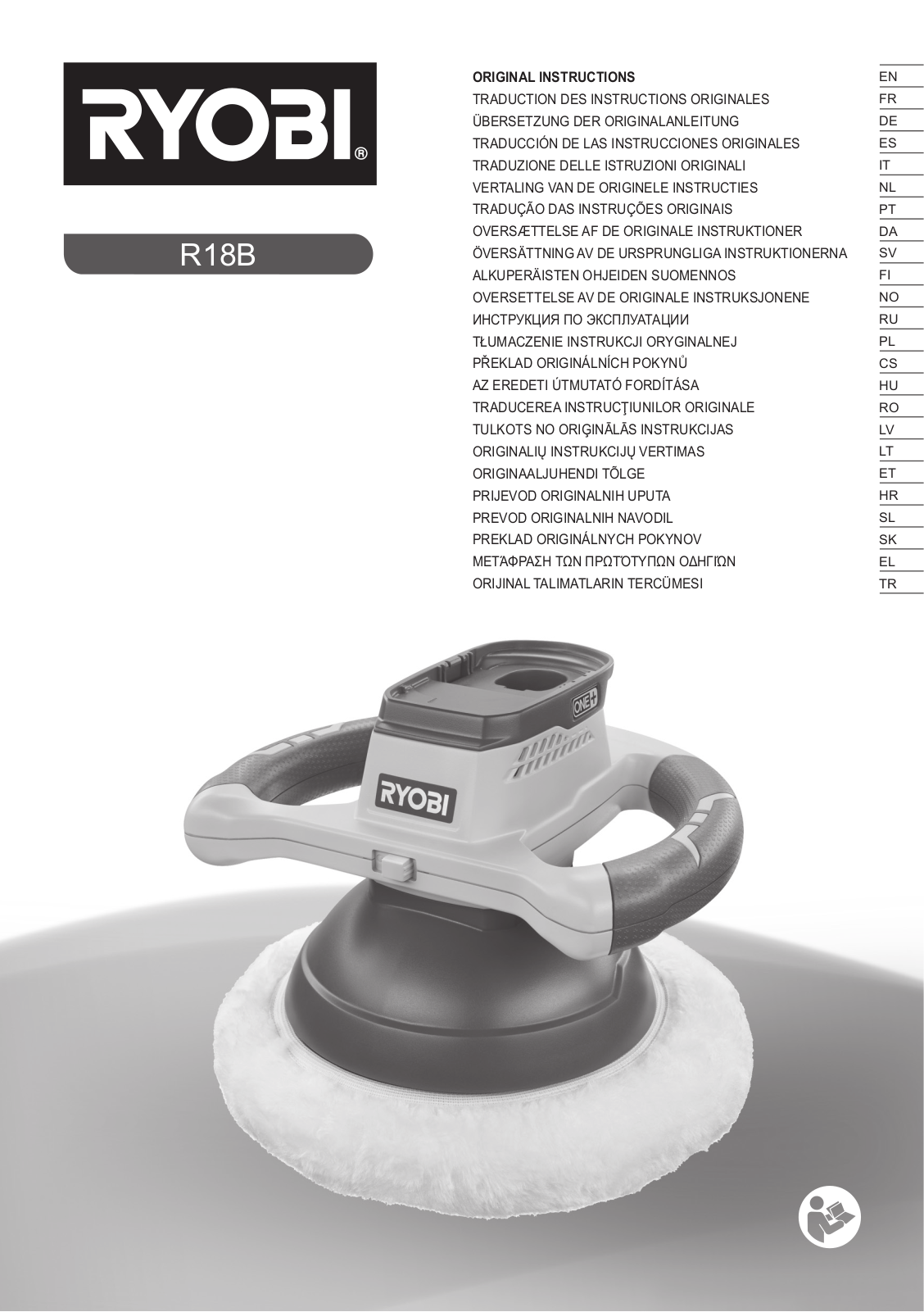 Ryobi R18B ORIGINAL INSTRUCTIONS