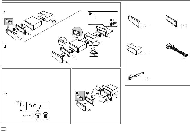 JVC KDDB67 Instruction Manual