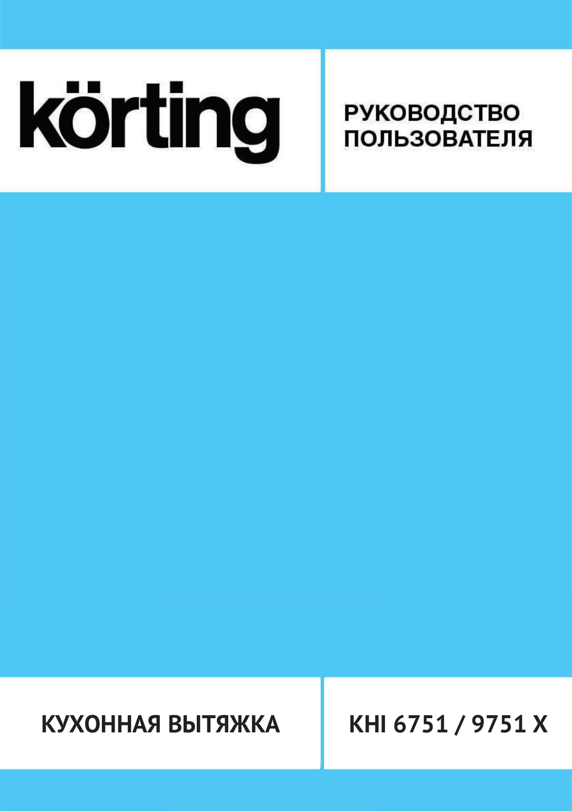 Korting KHI 9751 X User manual