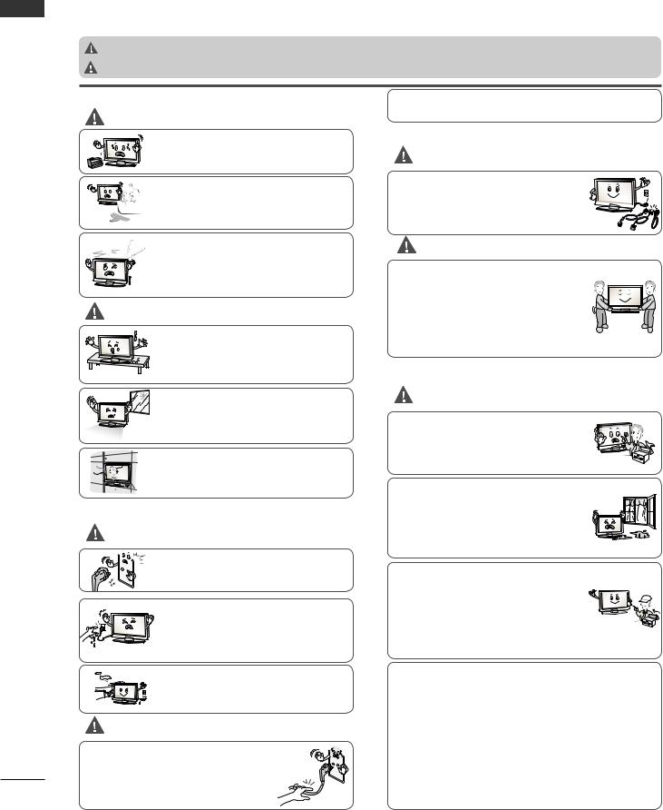 Lg 72LZ9700 User Manual