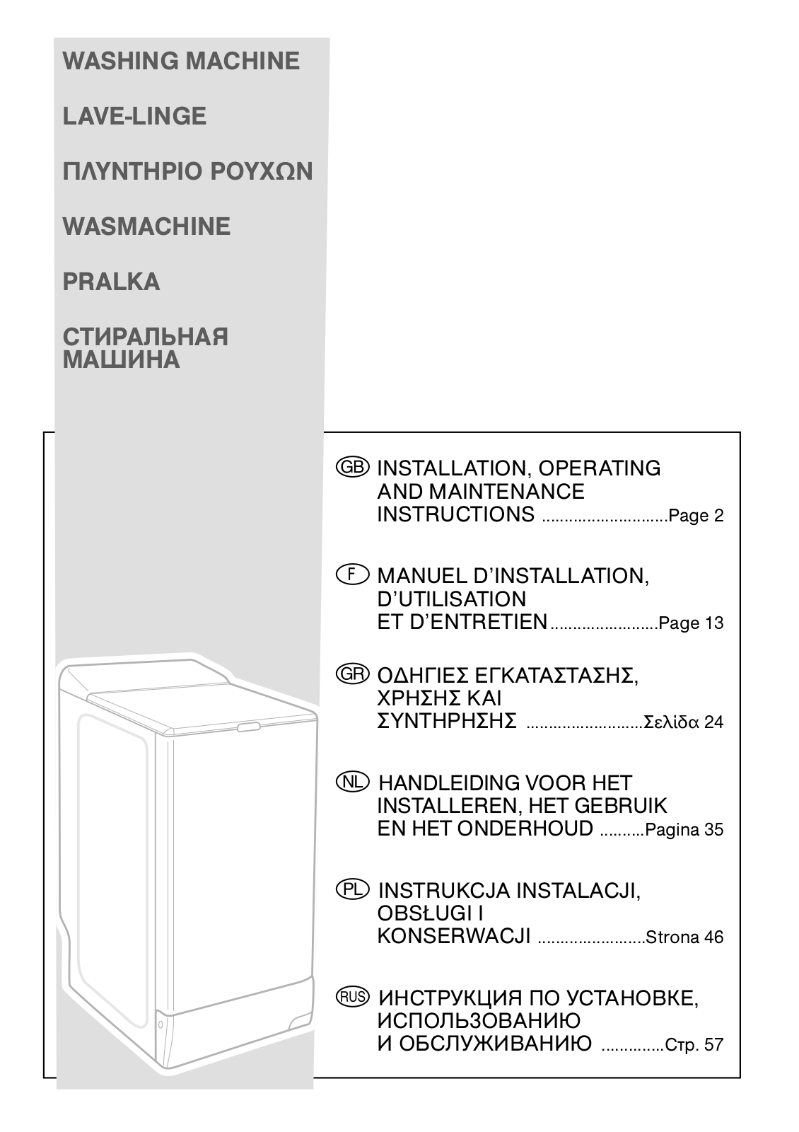 BRANDT WTE1271K User Manual