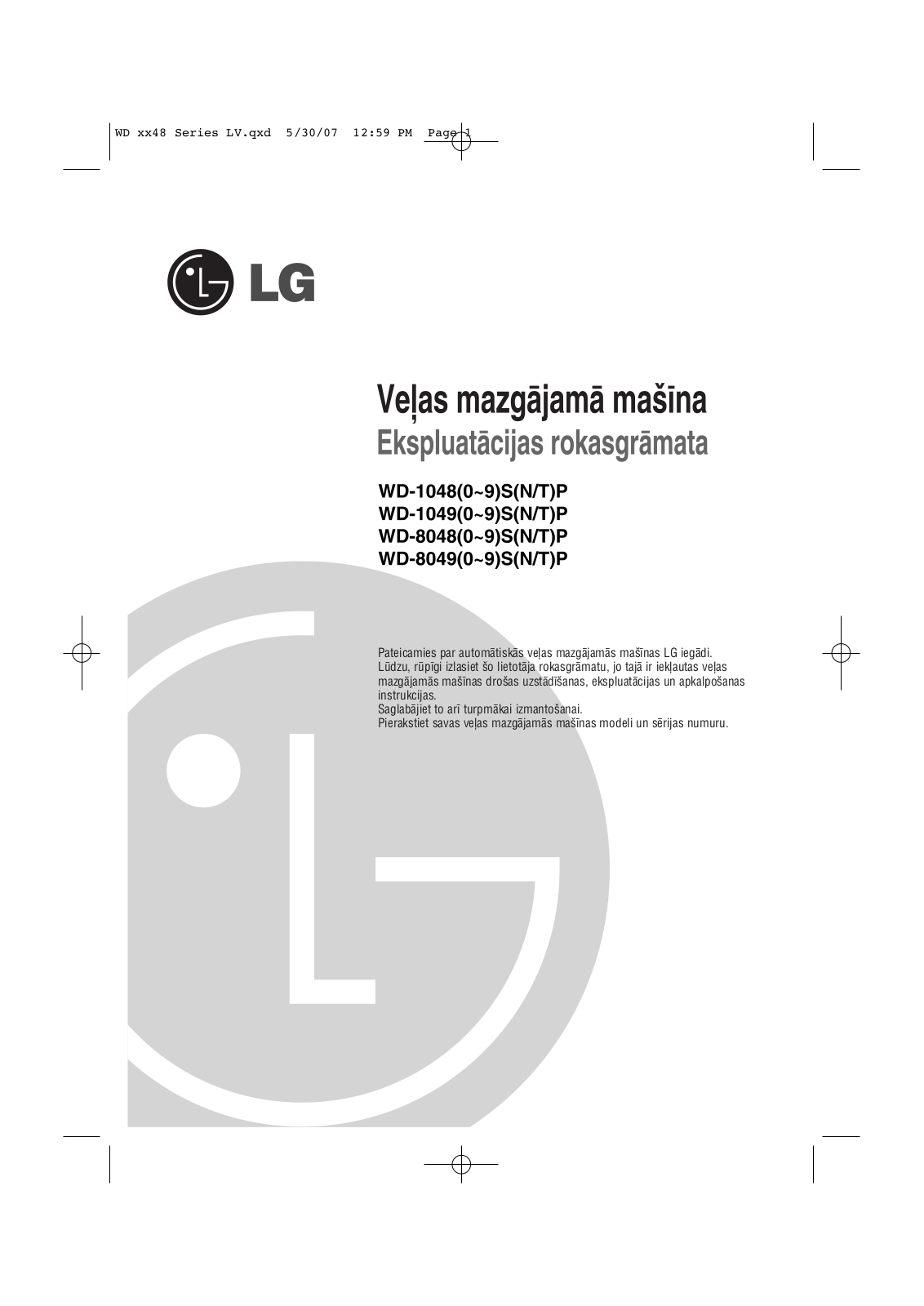 LG WD-10480NV User guide